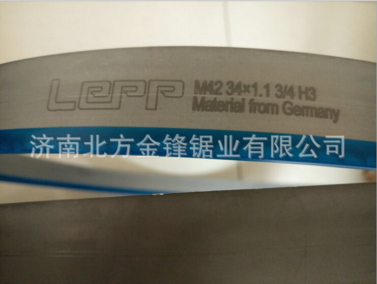 雙金屬帶鋸條有時候使用出現(xiàn)什么情況呢？