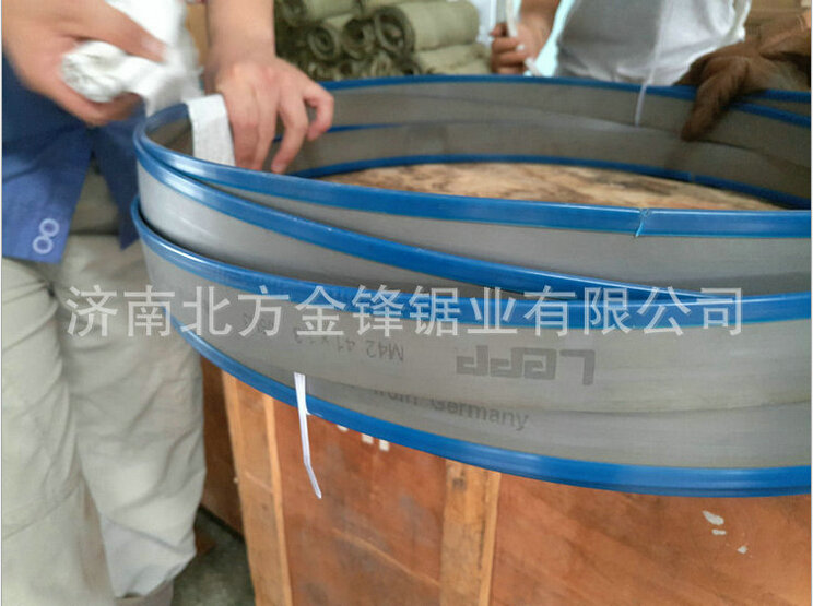 高速鋼機用鋸條的基材你了解嗎？