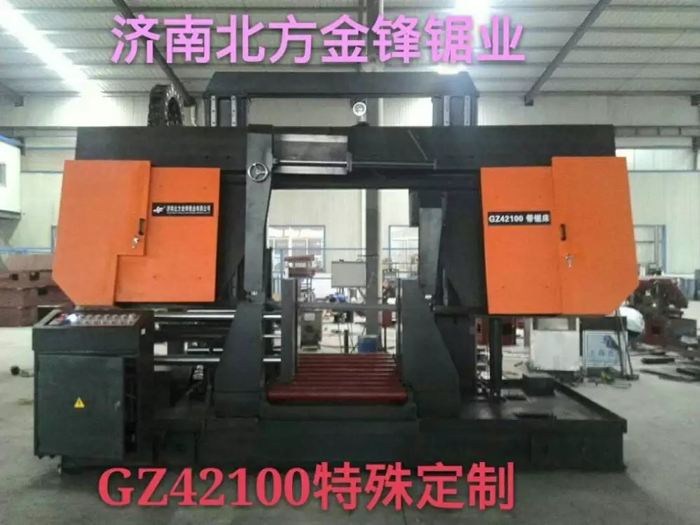 又有金鋒鋸業(yè)特制鋸床、鋸條運(yùn)去他鄉(xiāng)俄羅斯